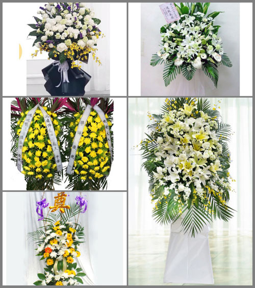 福建南平浦城县富岭镇东元村白事花篮预定