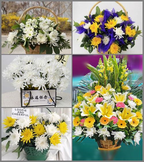 福建南平浦城县富岭镇东元村白事提篮配送